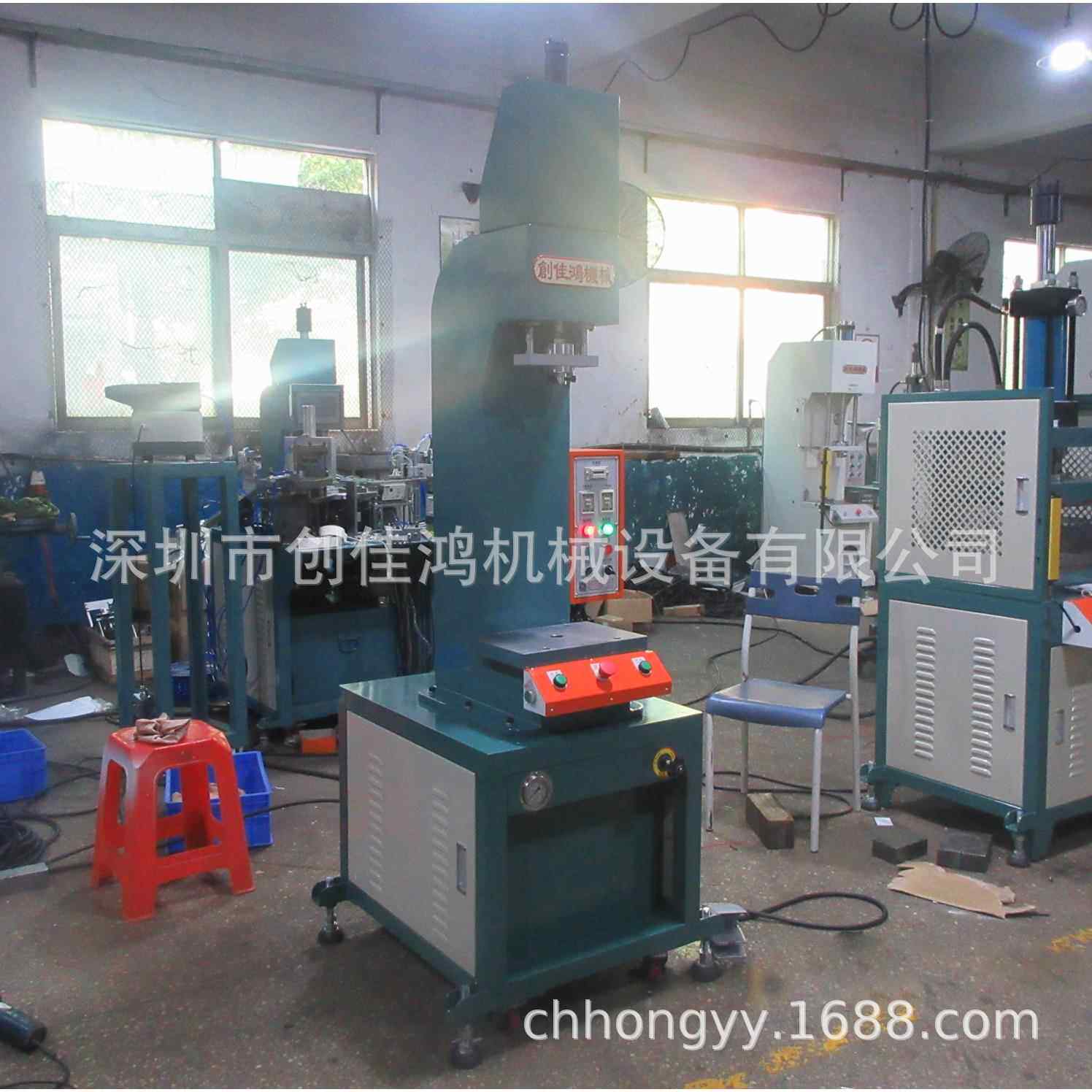 单臂小型液压机定子压装成型多功能数控压力机可非标设计全国包邮