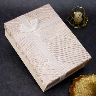 布艺生日大号礼品盒商务定制礼物盒子高级感礼盒空盒送男生包装盒