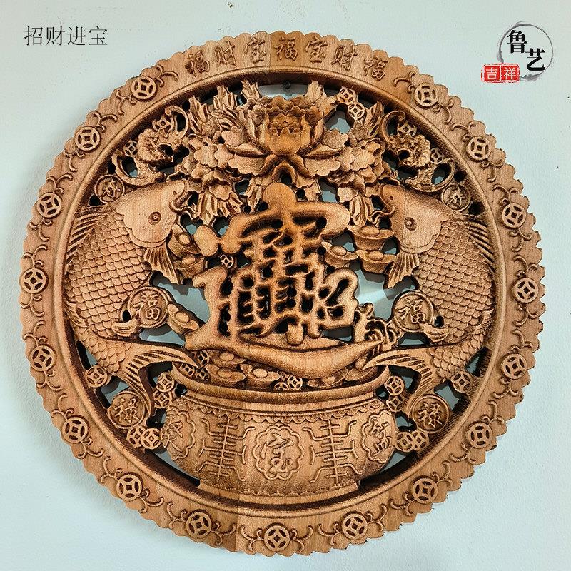 东阳木雕圆形香樟木福字挂件中式彷古客厅装饰壁挂背景墙雕花工艺