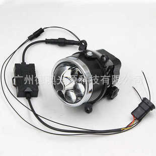 专用专车0新款.通用3雾灯灯三w3光雾双直射led透镜汽车激光