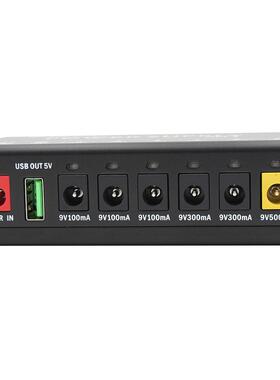 新品 MOSKYAUDIO MPT-6 POWER SUPPLY 6路乐器电源DC输出