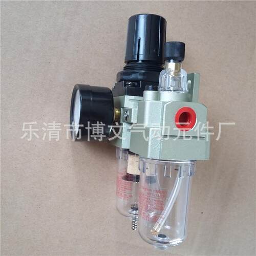 二联件气源处理器AC2010-02油水分离AW2000-02+AL2000-02