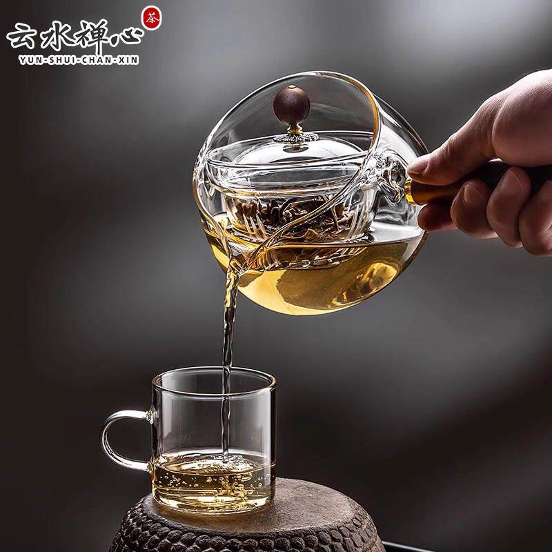 2025新款侧把逍遥壶家用耐高温玻璃茶壶单壶旋转泡茶茶具套装煮茶