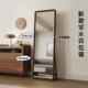 实镜全身镜计穿衣镜设落地镜家用客厅试衣镜木壁挂式 贴见详情墙卧