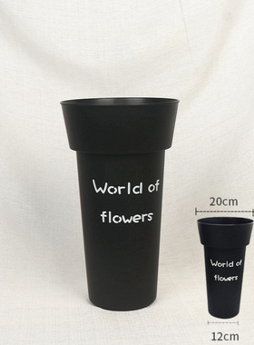 花桶空桶专用塑料橱窗装饰桶装摆摊大绿植鲜花家用摆件加厚特大号