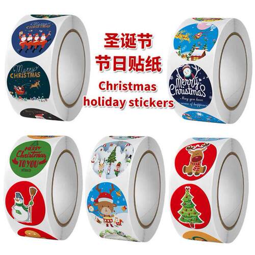 500stickers Cartoon Christmas gift label sticker圣诞标签贴纸