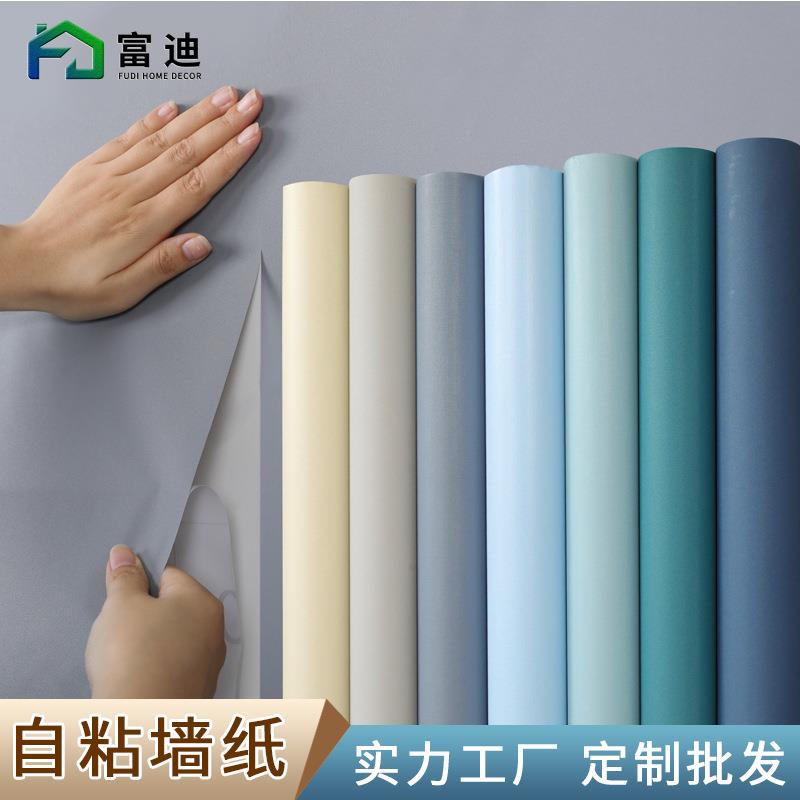 新款直销壁纸60宽自粘墙纸宿舍加厚防水pvc现代卧室背景墙温馨即