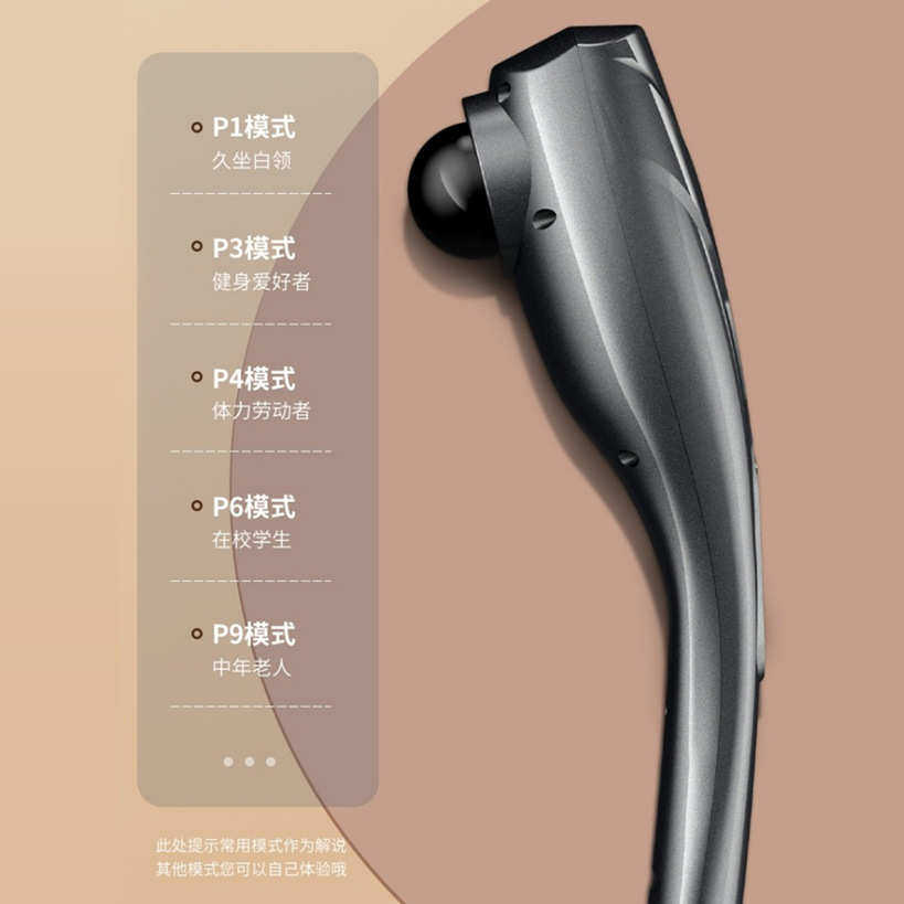 批发充电海豚按摩器棒肩颈部腰部电动敲打锤多功能振动全身手持式