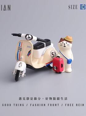 遇见丨去出发吧~可爱摩托车旅行猫桌面小摆件立牌礼品礼物送闺蜜