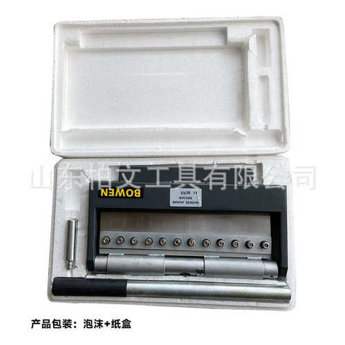 使用300mm机折弯钢板宽度台弯曲机折叠铝板配合fp30小型钳手动
