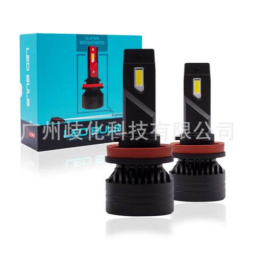 F3H1/H3/H4/H7/H8/H11/H16JP45WLED汽车大灯高功率