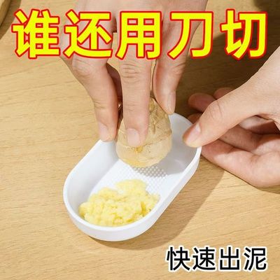 日本山葵芥末研磨蒜泥蒜泥压蒜器