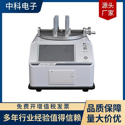 扭矩测试仪NLY-20H符合GB/T17876标准包装品控设备