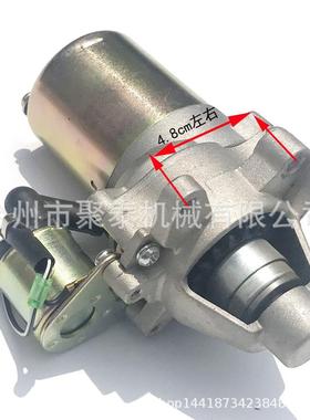 汽汽油发电机配件168F170FGX162KW3KW电启动0马达油机启LZS动电机