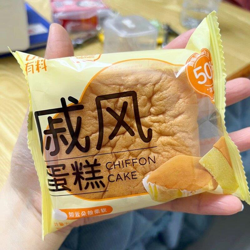 新日期其妙戚风蛋糕超软面包早餐面包整箱学生宿舍代餐营养早点充