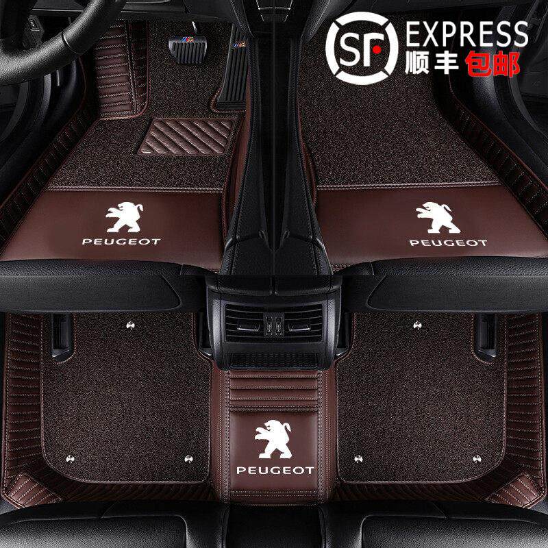 2022款东风标致508l标志5008 4008 2008丝圈308全包围408汽车脚垫