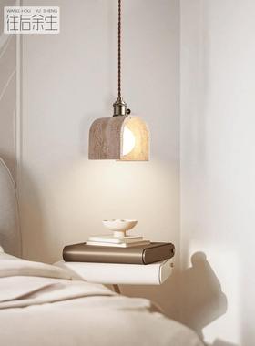 gZGJ中古风卧室服床头吊灯奶油风式Vintae餐厅装店艺术感灯美具