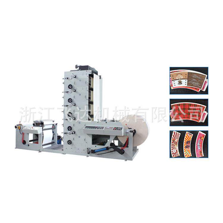 全新机组式四色纸质柔板印刷机宽幅双面淋膜纸单面印刷