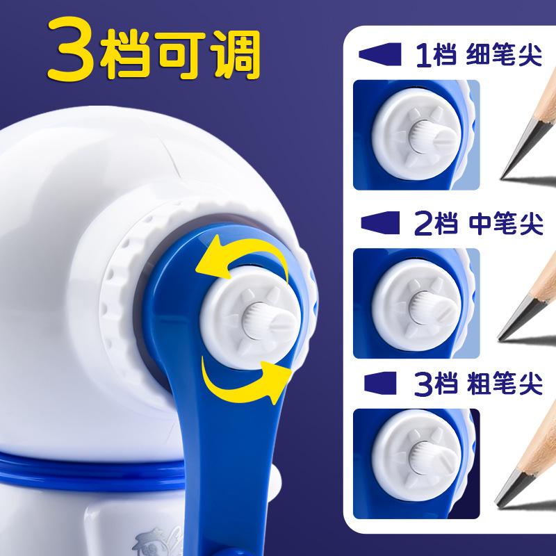 卷笔刀手摇转笔刀男孩削笔器学生专用铅笔削笔机神器旋笔刀绞笔机