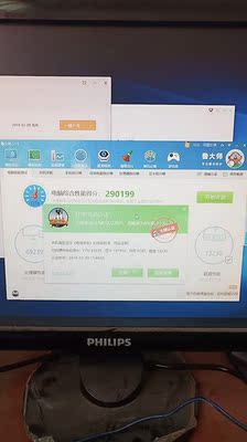 揭秘介绍宁美国度电脑质量怎么样,用后诉说其售后