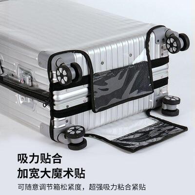 ito行李箱保护套加厚耐磨透明拉杆旅行箱防水防尘罩20/24/2628寸