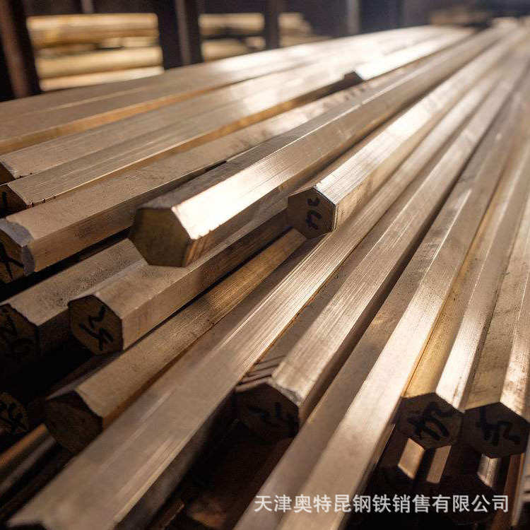 供应T2紫铜六角棒 螺栓用六角形铜料 螺母用紫铜圆棒规格全