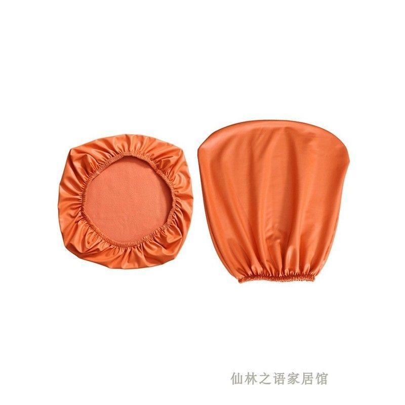 凳子套 转椅pu简约椅套 办公室分体学习弹力纯色防水椅子套皮革
