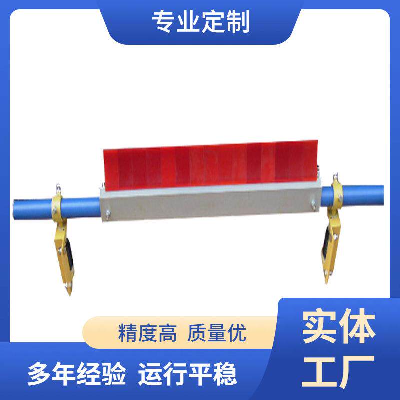 厂家生产P型H型清扫器聚氨酯清扫器合金刀头清扫器输送皮带托辊