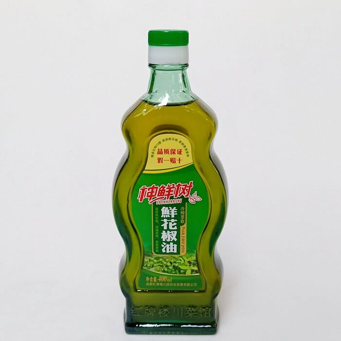 鲜花椒油麻油正宗四川纯正特麻特香火锅底料调料商用神鲜树花椒油