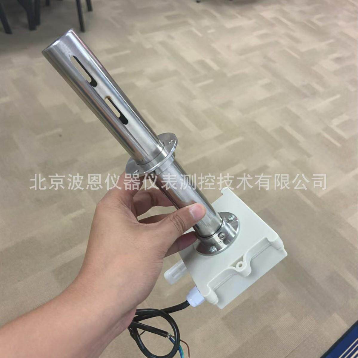 管道式空气质量变送器厂家激光散射PM值颗粒物浓度传感器