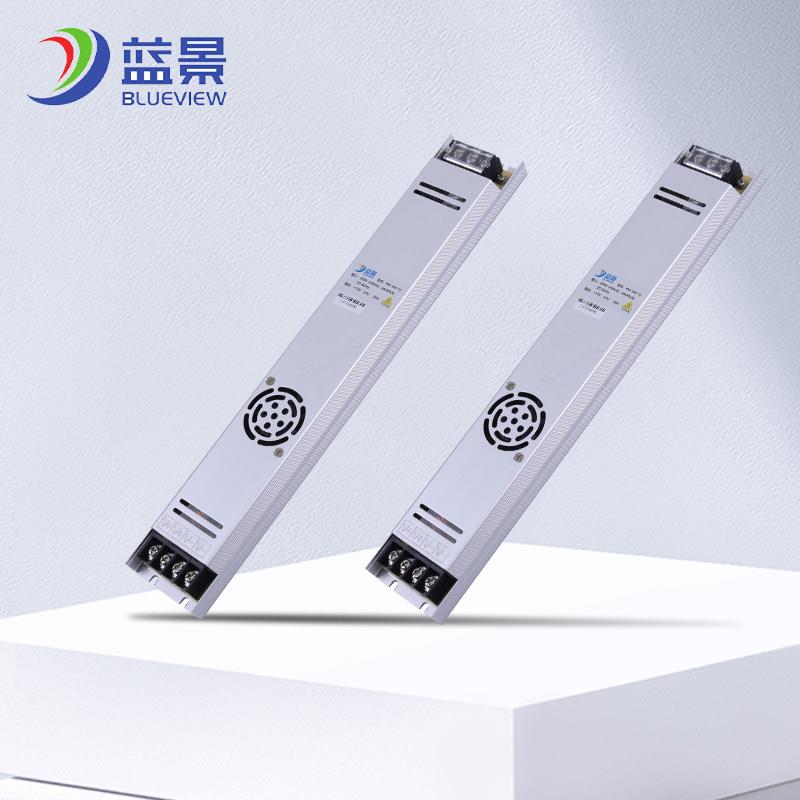 蓝景LED超薄灯箱电源漫反射变压器线性灯驱动300W开关电源