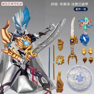 SHF法德兰布莱奥特曼玩具专区