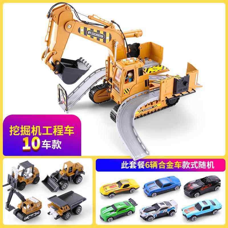 高档儿童挖掘光玩具大号挖机声工程车合金机小汽车孩停车场4模型,玩具/童车/益智/积木/模型,惯性/回力/滑行玩具,淘宝优惠券,粉丝福利购,淘宝优惠卷