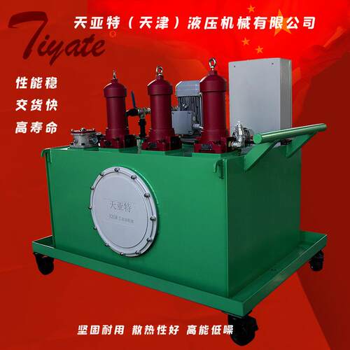 液AID压站液压系统总成大型滑润站站泵油压机液压泵站防伺服液爆