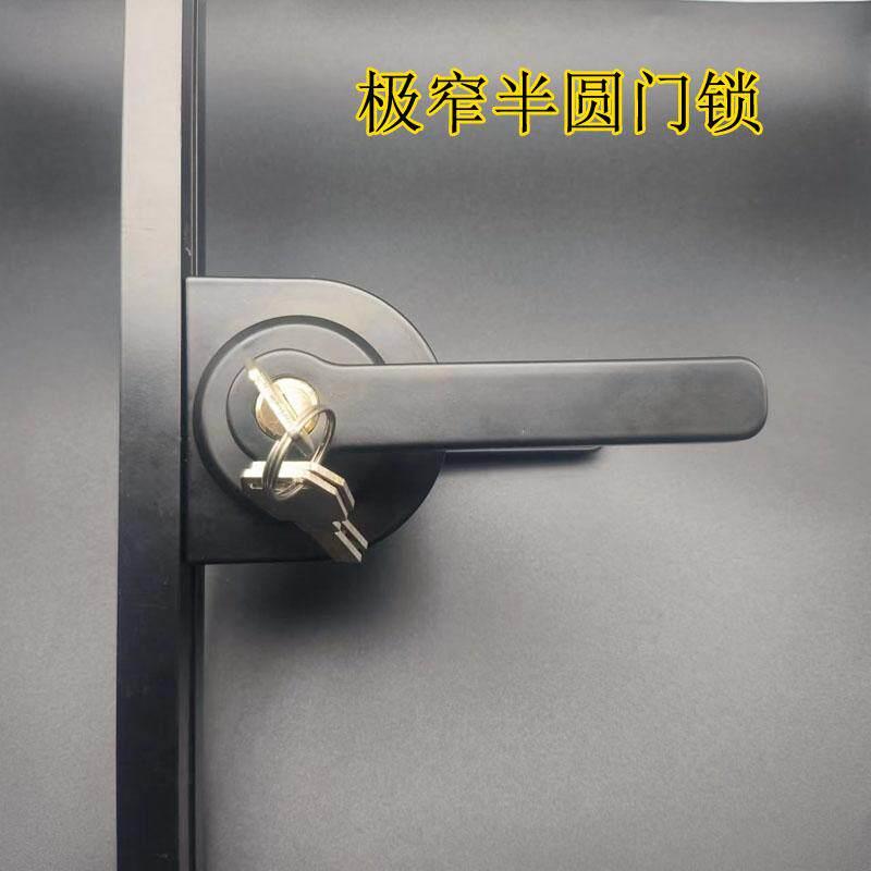 极窄玻璃门锁厕所卫浴平开半圆拉手执手锁卫生间通用型黑色带钥匙