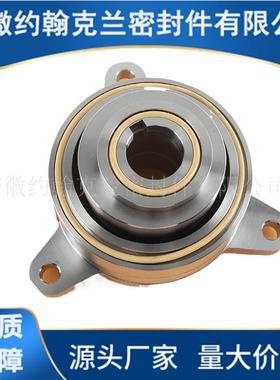 ZHTL/W-50-00机械密封 半干法石灰浆泵用机械密封 厂家直供