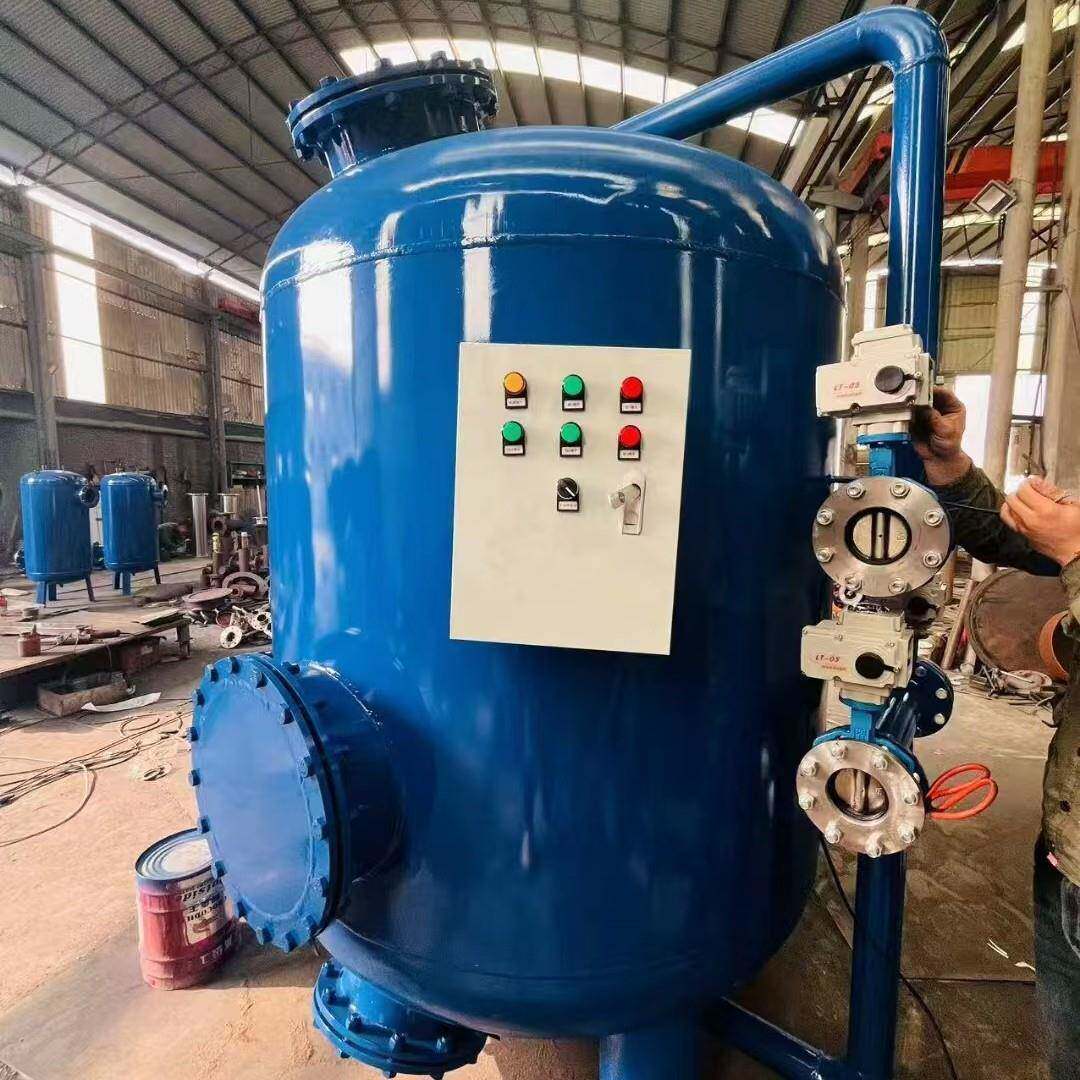 全自动核桃壳过滤器 果壳滤料 油田废水净化设备 截污能力强