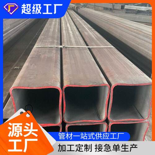 Q355E耐低温焊接方管直角方矩管200x200农业设施用合金方管