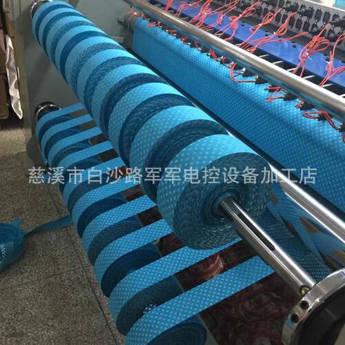 熔喷布热风棉收卷直径700mm高速多刀分条机
