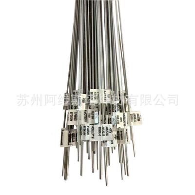 哈氏合金AMS5786H镍基合金焊丝AMS5786J氩弧焊丝N10004