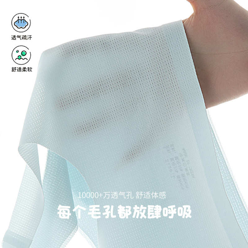 发育期儿童透气内衣少女款冰丝无痕学生女童青春期背心薄胸垫文胸