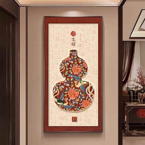 现代玄关装饰画进门入户正对门走廊过道挂画客厅入门玄幻壁画竖版