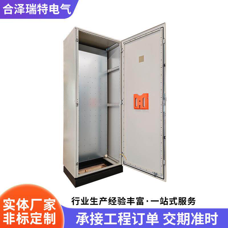 环网电力柜通信监控47U国网屏柜远动屏直流屏机柜