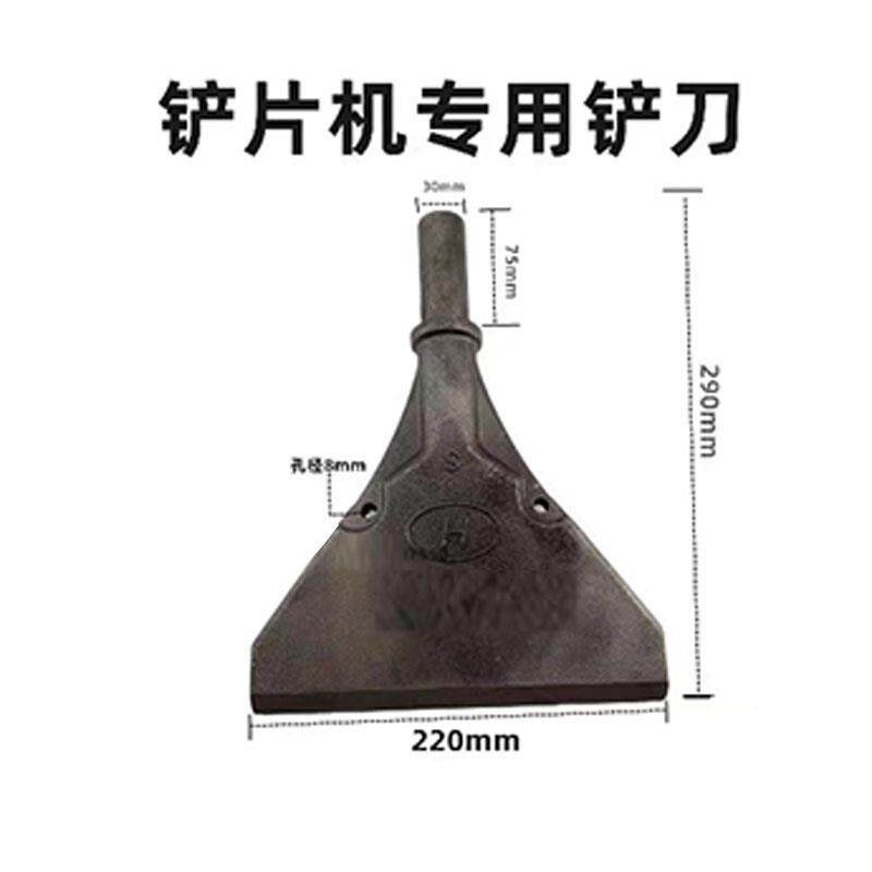 高档铲片机刹车片铲片机 蹄片 气动铲机 修刹车片 汽片保工具汽工,五金/工具,其他汽修汽保工具,淘宝优惠券,粉丝福利购,淘宝优惠卷