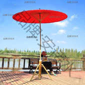 户外大油纸伞茶馆民宿伞雨庭院特大茶社梦围炉煮茶伞复古