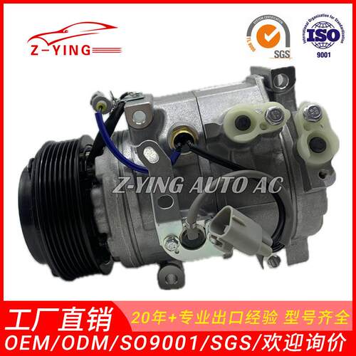 适用于丰田霸道酷路泽LX570空调压缩机88320-6A29088320-6A310