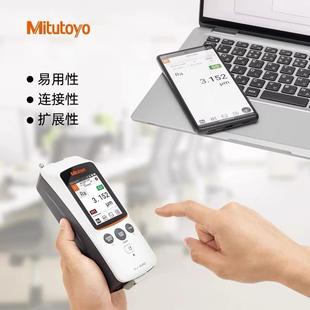 7t41 新款 178 220仪SJ220 M糙iutoyo1粗糙度检测仪表面粗度SJ