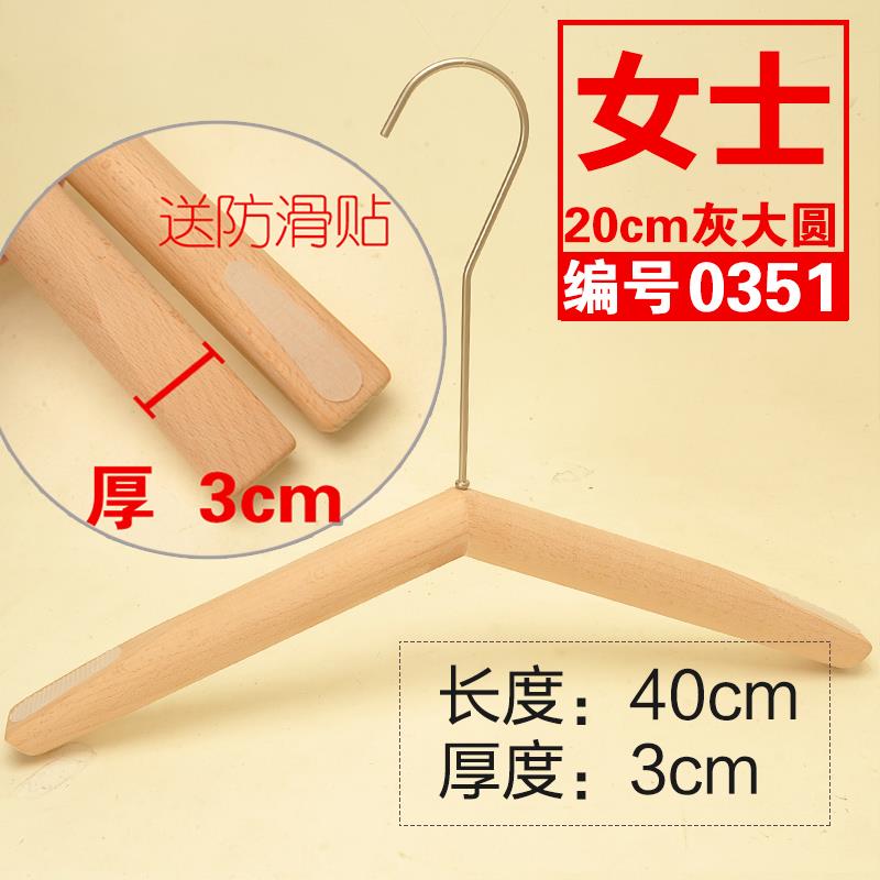 正品架榉木无漆店宝宝幼儿小童装女服装店原木圆棒形实木衣士裤架