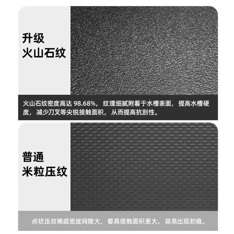 双槽改单槽水槽大单槽洗菜盆304不锈钢厨房洗碗池台下盆套装