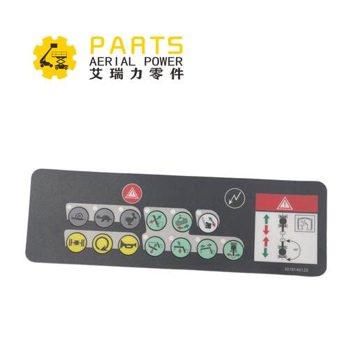 贴纸 3078146120 用于Haulotte 升降机 HA12CJ, HM10P, H14TX